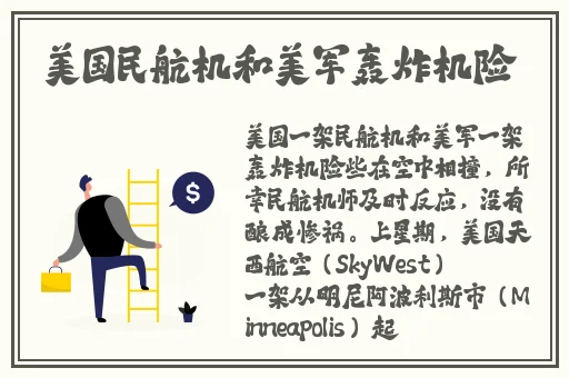 芒果精产国品一二三产区区别